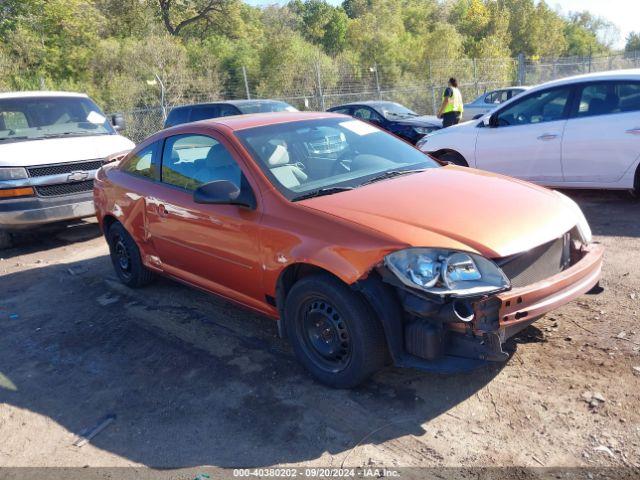  Salvage Chevrolet Cobalt