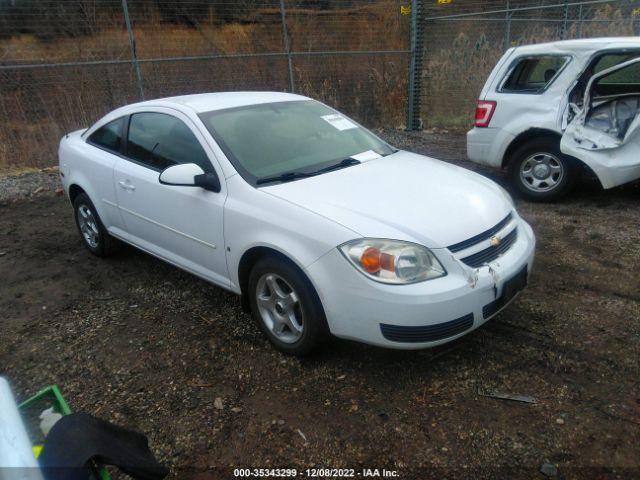  Salvage Chevrolet Cobalt