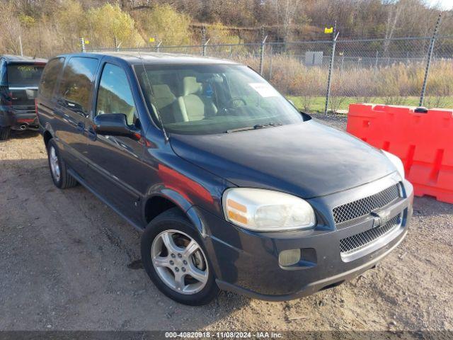  Salvage Chevrolet Uplander