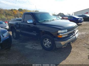  Salvage Chevrolet Silverado 1500