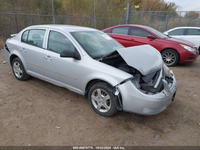  Salvage Chevrolet Cobalt