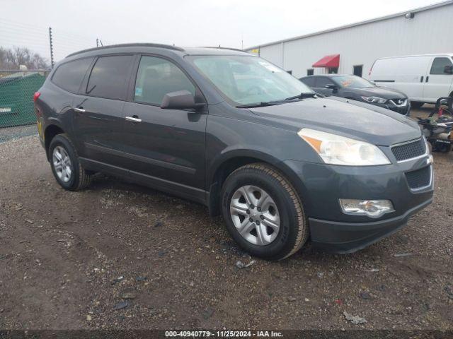  Salvage Chevrolet Traverse