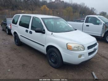  Salvage Chevrolet Uplander