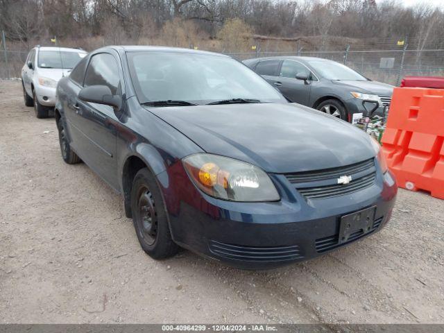  Salvage Chevrolet Cobalt