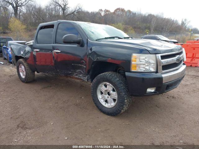  Salvage Chevrolet Silverado 1500