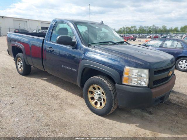  Salvage Chevrolet Silverado 1500
