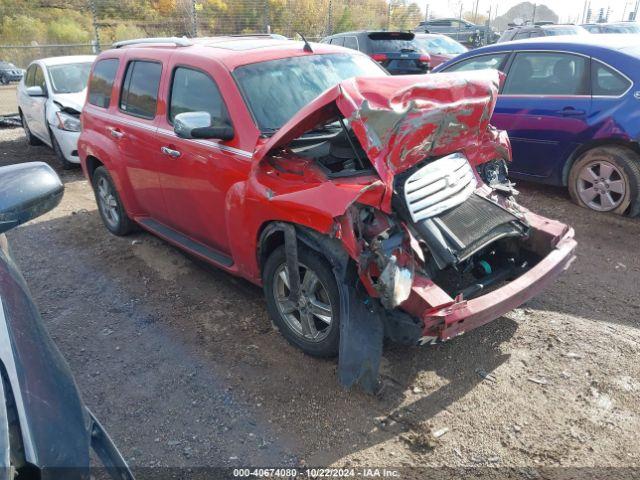  Salvage Chevrolet HHR