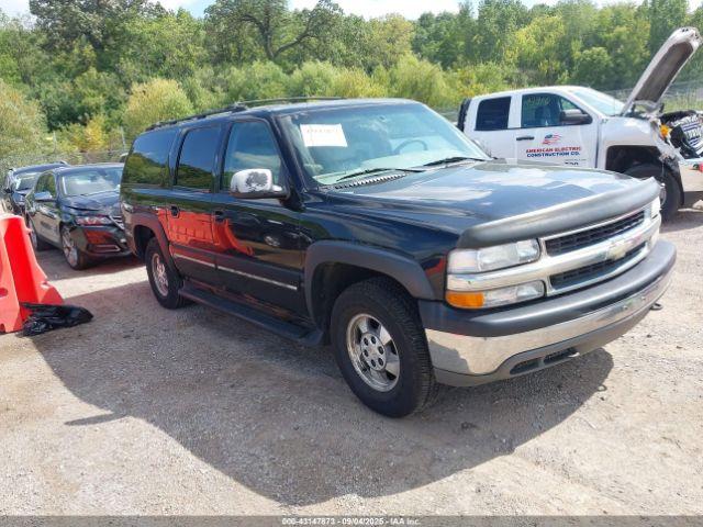  Salvage Chevrolet Suburban 1500