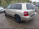 Toyota Highlander Image 9