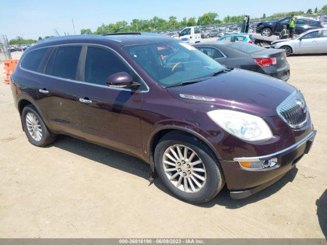  Salvage Buick Enclave