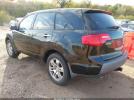 Acura MDX Image 4