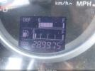 Hino 258 268 Image 10