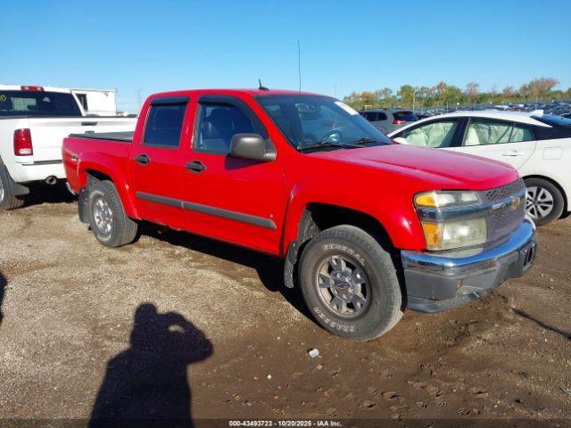  Salvage Chevrolet Colorado