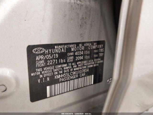 Hyundai ELANTRA N Line Image 6