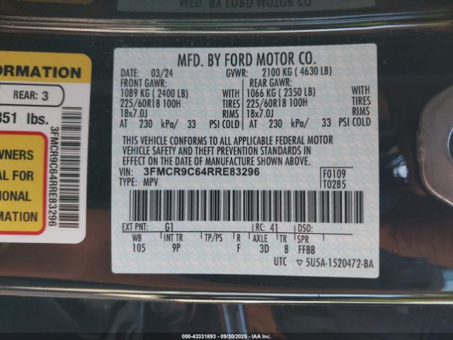 Ford Bronco Outer Banks Image 5