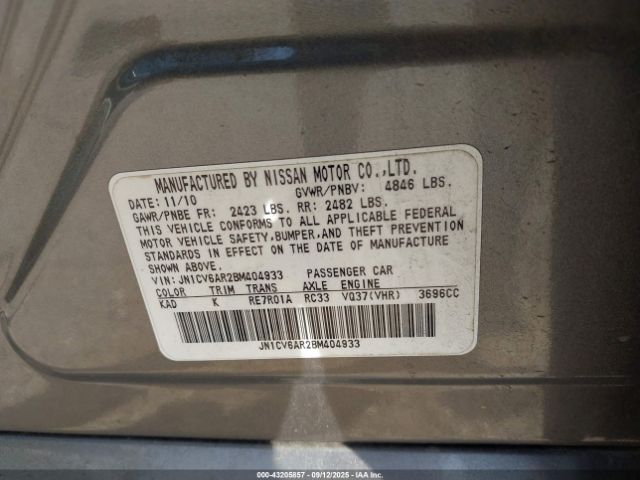 INFINITI G37x Image 14