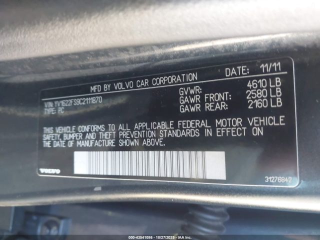 Volvo S60 T5 Image 7