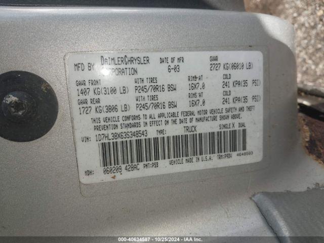 Dodge Dakota Image 7