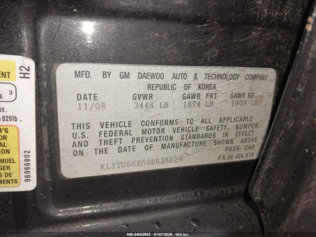 Chevrolet Aveo Lt Image 2